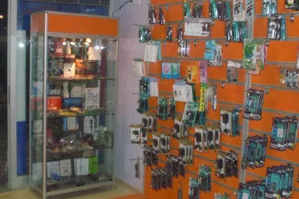 Balmobil İnternet Hizmetleri - Bilgisayar Güvenlik Hizmetleri - İstanbul Beşiktaş