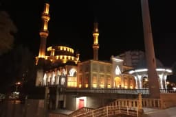 Ramazanoğlu Konferans Salonu