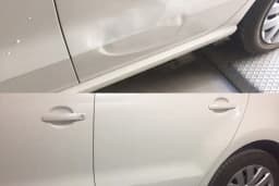Aker Oto Pars Boyasız Hasar Onarım Merkezi