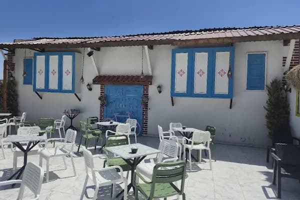 Alors Patisserie &amp; Boulangerie - Pastane - Balıkesir Altıeylül