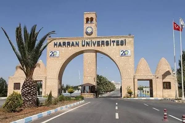 Harran Üniversitesi Eyyübiye Kampüsü - Meslek Yüksekokulu - Şanlıurfa Eyyübiye