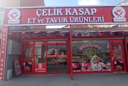 Suatlar Ucuzluk Pazarı