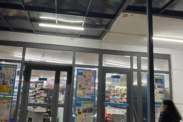 A101 Bitez Mahallesi Mağazası - Alışveriş merkezi - Muğla Bodrum