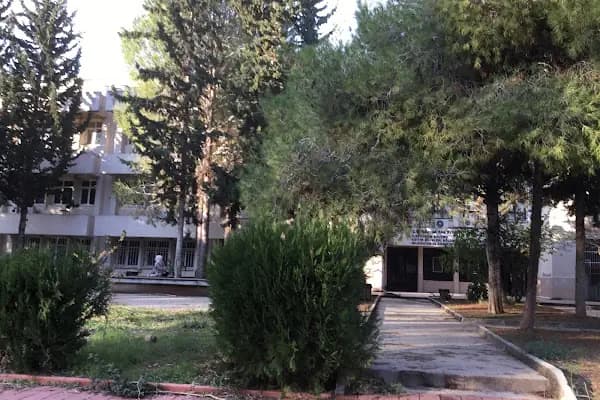 Çukurova Üniversitesi Eğitim Fakültesi - Okul - Adana Sarıçam