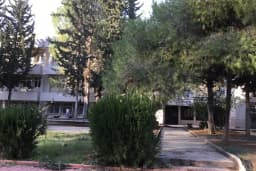 Çukurova Üniversitesi Eğitim Fakültesi