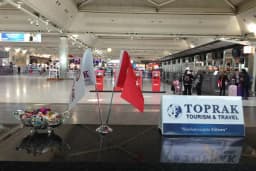 Toprak Turizm Sakarya