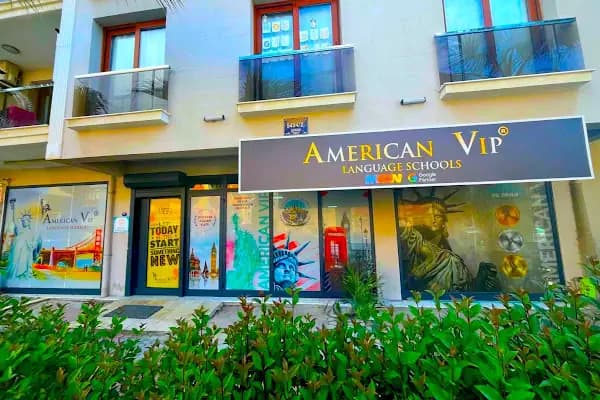 American VIP Dil Okulları Bornova Çamdibi Şubesi - Dil Okulu - İzmir Bayındır