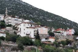 Akseki Orman İşletme Müdürlüğü