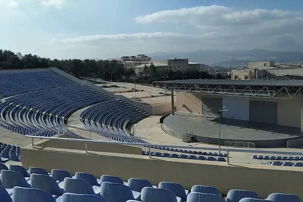 Dokuz Eylül Üniversitesi Tınaztepe Kampüsü Amfi Tiyatro - Devlet Üniversitesi - İzmir Buca