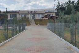 ADA TARIM LTD ŞTİ