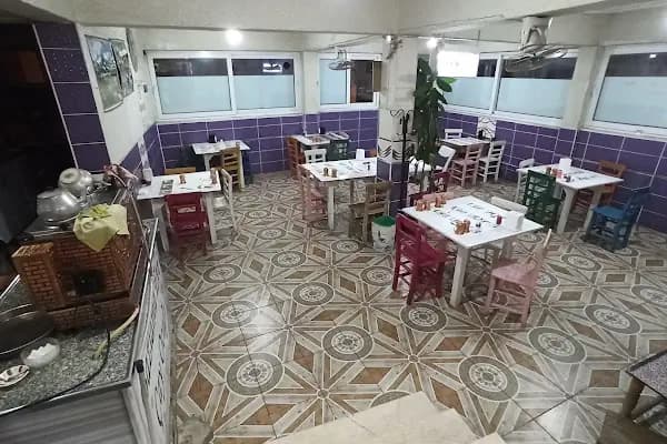 Doğu Kasabı - Kasap - Gaziantep Araban