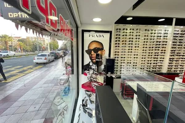 Ilknur Optik - Optik - Aydın Nazilli