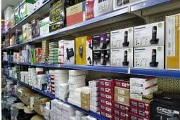 Emre Elektronik Market