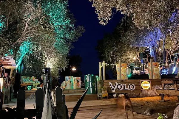 Volo Camping - Kamping Bungalov - Muğla Ula