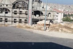 Arafat Cami