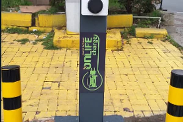 Onlife Charge Şarj İstasyonu - Elektrikli Araç Şarj İstasyonu - İstanbul Kâğıthane