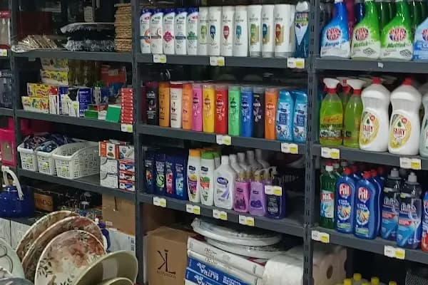 İDEAL AVM - Elektronik eşya mağazası - Antalya Döşemealtı
