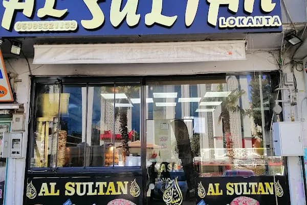 Şark kebap salonu - Kebap Restoranı - Gaziantep Nizip