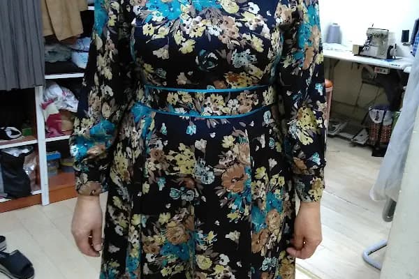 Terzi FATOŞ - Terzi - Ankara Çankaya