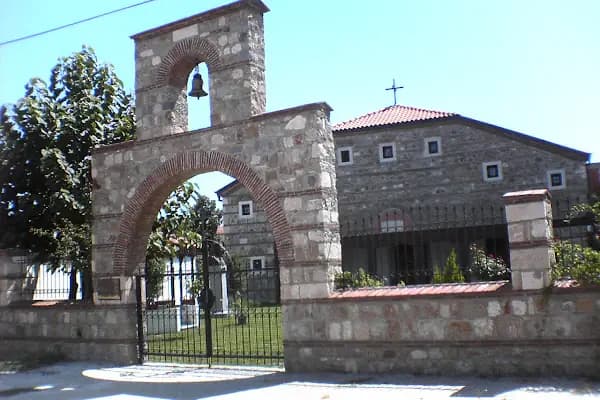 Konstantin ve Elena Bulgar Ortodoks Kilisesi - Doğu Ortodoks Kilisesi - Edirne Havsa