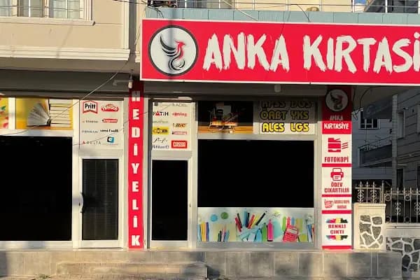 ANKA KIRTASİYE - Kırtasiye Mağazası - Şanlıurfa Eyyübiye