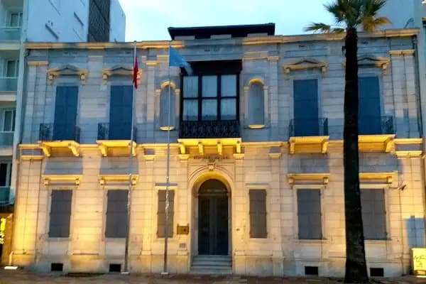 Atatürk Müzesi - Müze - İzmir Balçova