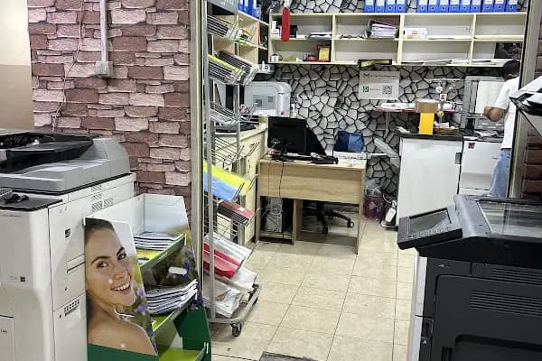 Dereağzı Fotokopi ODTÜ Tez Ciltleme - Kırtasiye - Ankara Yenimahalle