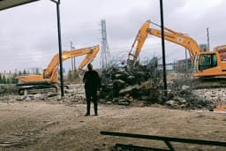 Çapanoğlu İnegöl Hafriyat
