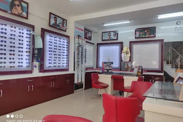 Görsel Optik Kenan İlban - Optik - Gaziantep Şahinbey