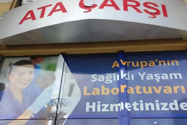Yapı Kredi - Ataşehir Şubesi - Banka - İstanbul Ataşehir
