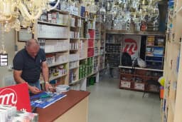 METRO ELEKTRİK ELEKTRONİK SIHHİ TESİSAT