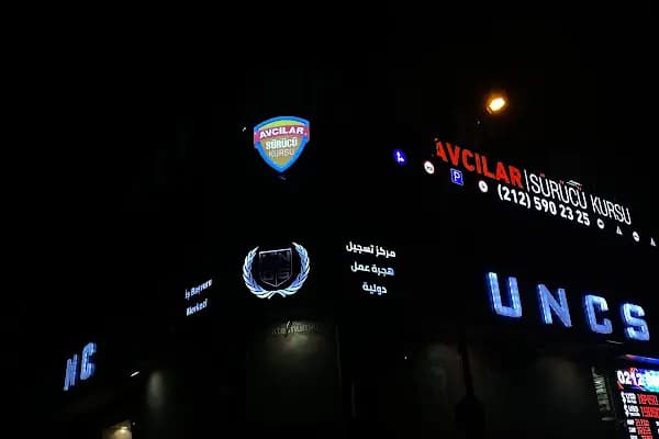 . - Okul - İstanbul Bakırköy