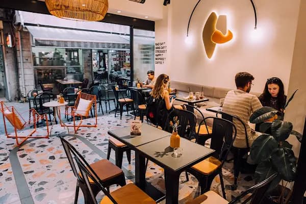 Atalay Coffee &amp; Bakery - Kahve Mağazası - Sakarya Adapazarı
