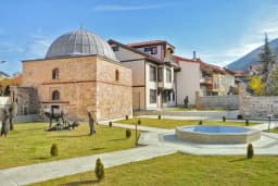 Nasreddin Hoca Evi Müzesi