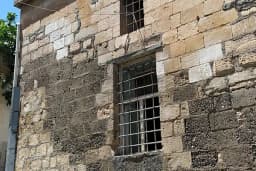 Sancak Camii