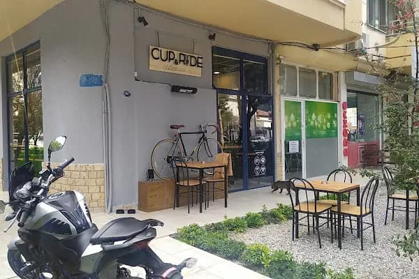 Cup Coffee Bakery - Kafe - İzmir Balçova