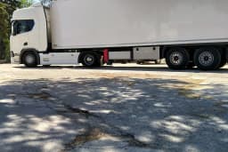 Dede Soğuk Hava Tesisleri