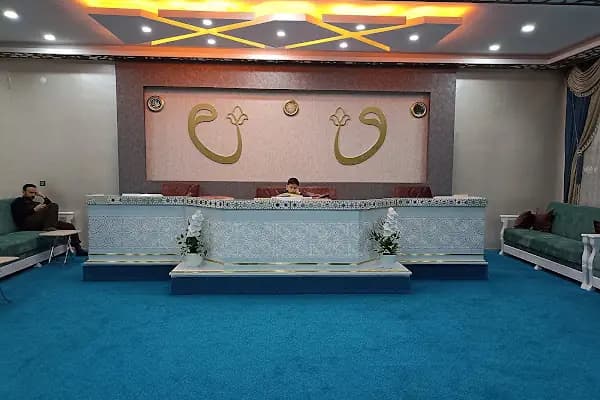Bismil Bedîüzzaman Medresesi - İbadethane - Diyarbakır Bağlar