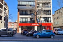 Akbank Fevzi Çakmak/Kayseri Şubesi