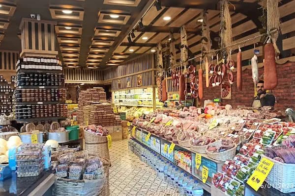 Beydağ Çiftliği - İlgi Çekici Yer - İstanbul Bahçelievler