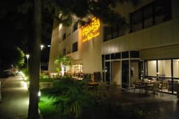Volley Hotel İzmir