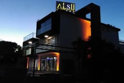 Nazlı Elektrik