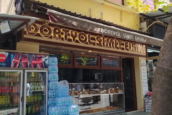 Dörtyol Simit Fırını - Fırın - Bursa Osmangazi