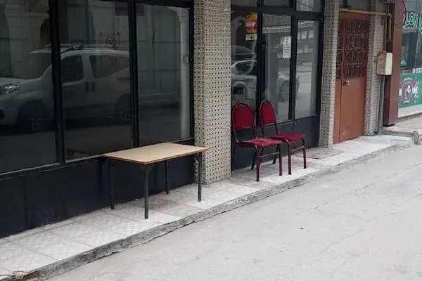 08 gençlık kırahathanesi - Kahve dükkanı - Bursa Gürsu