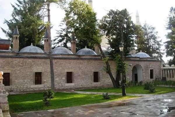 Aliağa Sosyal Güvenlik İlçe Müdürlüğü - Sosyal Güvenlik Bürosu - İzmir Konak