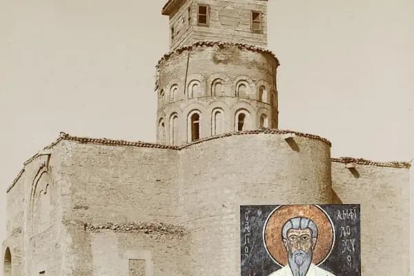 Eflatun Mescidi (Amphilokios Kilisesi) - Dini Kurum - Konya Selçuklu