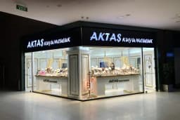 AKTAŞ KUYUMCULUK