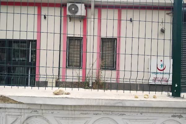 3 Nolu Aile Sağlık Merkezi - Sağlık Ocağı - Gaziantep İslahiye