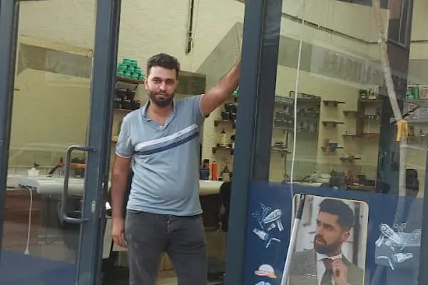 صالون الاناقة - Kuaför - Bursa İnegöl
