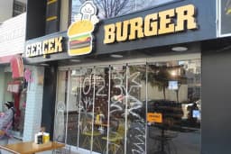 Gerçek Burger